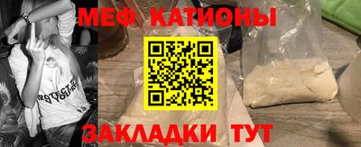 гидра Бузулук