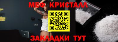 марки lsd Бугуруслан