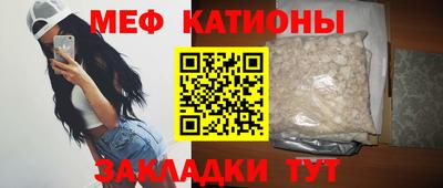 гидра Бузулук