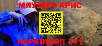 гидра Бузулук