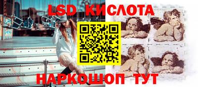 ALPHA-PVP Будённовск