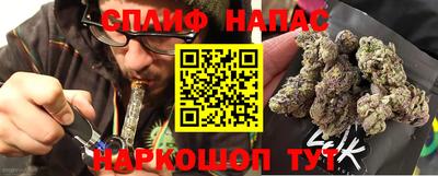 марки lsd Бугуруслан