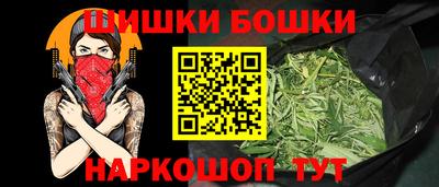 ALPHA-PVP Будённовск