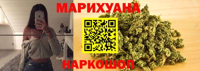 ALPHA-PVP Будённовск