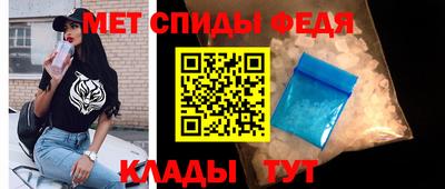 гидра Бузулук