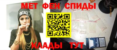 марки lsd Бугуруслан