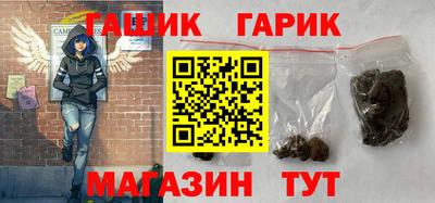 марки lsd Бугуруслан