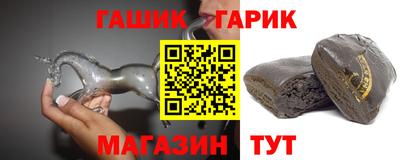марки lsd Бугуруслан