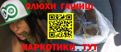 ALPHA-PVP Будённовск