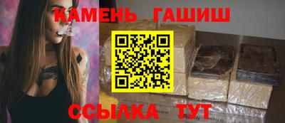 марки lsd Бугуруслан