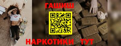марки lsd Бугуруслан