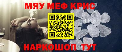 марки lsd Бугуруслан