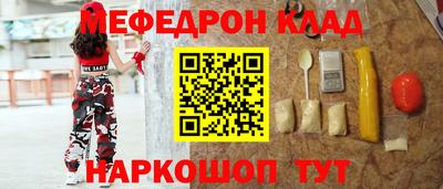 марки lsd Бугуруслан