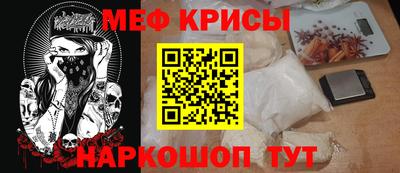марки lsd Бугуруслан