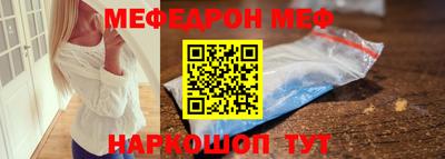 гидра Бузулук
